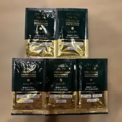 mai*様 リクエスト 3点 まとめ商品