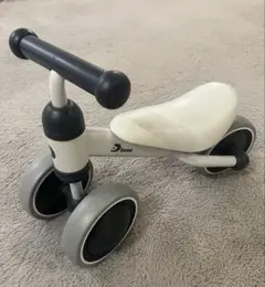 Dbike  ミニ　　新品未使用未開封 D-Bike – アイデス公式オンラインストア｜お子様の「できた