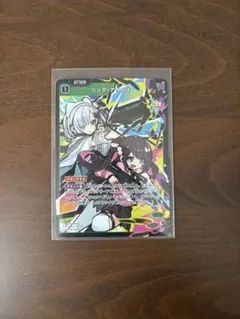 2025年最新】花芽姉妹の人気アイテム - メルカリ