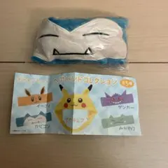 2025年最新】カビゴンの人気アイテム - メルカリ