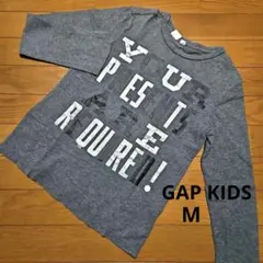 ギャップ キッズ M ロンT 130 140 グレー 黒 シルバー 長袖Tシャツ
