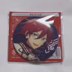 あんスタ 7周年 缶バッジ 茨