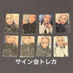 2026年最新】ikon バビ トレカの人気アイテム - メルカリ