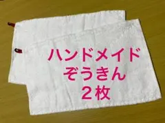 Item thumbnail for item d1847587-3e72-4f43-af95-cd0942aae819