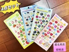 期間限定！4枚セット たまごっち ボンボンドロップシール 立体シール まめっち