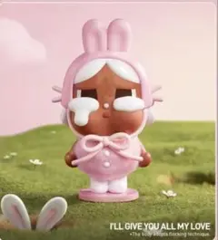 クライベイビー Cry baby POP MART ブラインドトイ