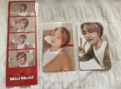 StrayKids スキズ　シーグリ 2023 アイエンセット