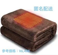 Item thumbnail for item ebed0119-2a10-4388-a6d5-13c226918bd2