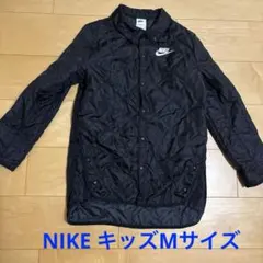 【美品】NIKE シンセティックフィル ジャケット M 黒 キルティング キッズ