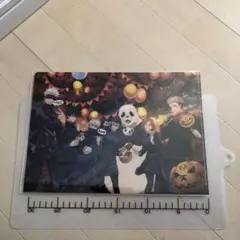 呪術廻戦　クリアファイル　A4　アサヒ飲料　ハロウィン　非売品