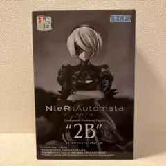 NieR:Automata 2B ちょこのせプレミアムフィギュア