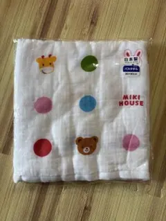 Item thumbnail for item b4649528-91d4-4344-b166-87b2fe7ee7cd