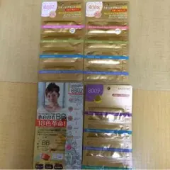 サンプル化粧品☆