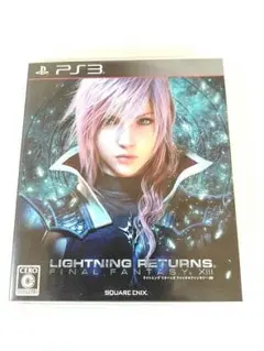 ライトニング リターンズ ファイナルファンタジーXIII