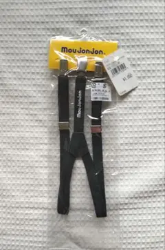 Item thumbnail for item 720daade-b5ef-4907-8ceb-22e1fb780914