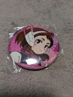 Item thumbnail for item d8046c53-b0d2-43b7-9814-1d5aaa8fdbf6