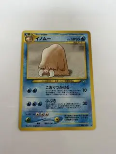 Item thumbnail for item 99a96591-9718-4479-b40d-03231c3674f0