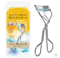 Item thumbnail for item 5a49a5c8-3532-4ac3-ba93-dc13b288bb99