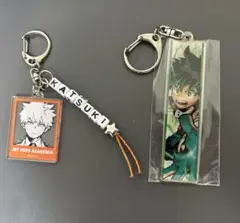 僕のヒーローアカデミア キーホルダー セット
