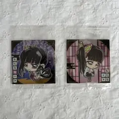 鬼滅の刃　栗花落カナヲ　ウエハース　シール　おまとめ