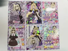 名探偵プリキュア ホロキュンシールガム　キュアアルカナ・シャドウ