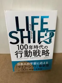 Item thumbnail for item 4e1b9666-98a5-4448-af22-10fe8d28217e