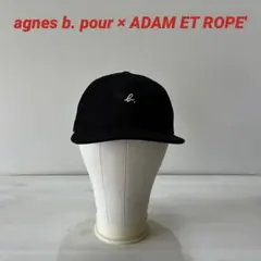 agnes b. pour × ADAM ET ROPE' CAP b. 定番