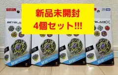 2026年最新】ランダムブースター 4の人気アイテム - メルカリ
