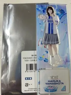 日向坂46 山下葉留花 アクリルスタンド DeNAベイスターズ - メルカリ