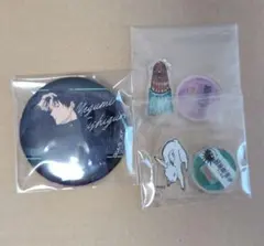 呪術廻戦　伏黒恵