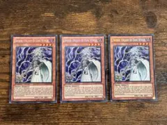 暗黒界の術師スノウ シークレット 英語版 1st 3枚セット LCJW