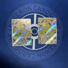 ポケモンカード バチュルar 2枚セット