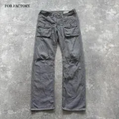 【FOB FACTORY】 ヒッコリーストライプ ブッシュパンツ ワークパンツのサムネイル