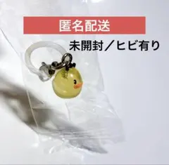 【未開封】【ヒビあり】 牧場物語 めじるしアクセサリー ヒヨコ