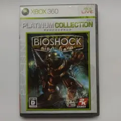 Best版 バイオショック