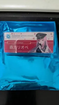 2025年最新】東京キャラクター ホロライブの人気アイテム - メルカリ