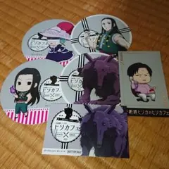 HUNTER×HUNTER ハンターハンター イルミセット - メルカリ