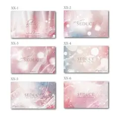 個性的な名刺ショップカードアクセサリー台紙ポイントカード【XX1-6】名入れ