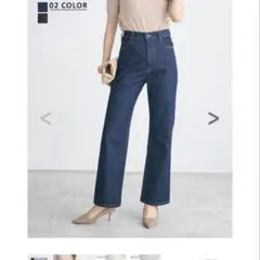 basement デニム　ジーンズ