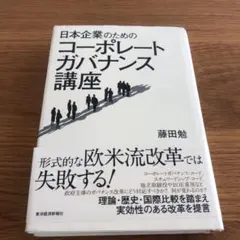 Item thumbnail for item 886ab3dc-37d8-4e83-946f-3cad041dc337