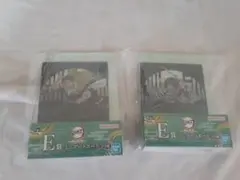 鬼滅の刃 ミニアートボード 2個セット悲鳴嶼行冥 伊黒小芭内