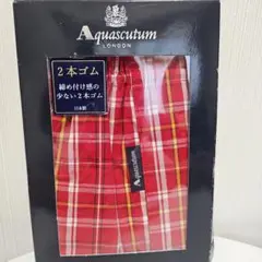 アクアスキュータム トランクス