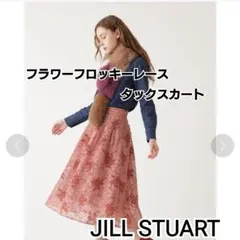 Item thumbnail for item 3ae0701c-cafb-4ae9-87aa-56679b037cf8