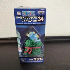 2026年最新】ワンピース ワールドコレクタブルフィギュア Vol.34の人気