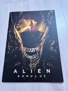 2026年最新】エイリアンロムルス パンフレットの人気アイテム - メルカリ