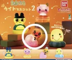 たまごっち ライトマスコット 2 - メルカリ