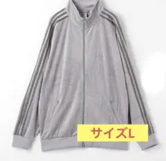 adidas Originals ベッケンバウアー ベロア トラックトップ L