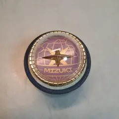 プロセカ セカライ 5th リングライト 暁山瑞希 ニーゴ フロンティア