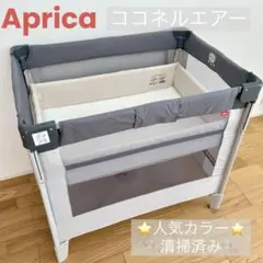 2026年最新】ココネルエアー グレーの人気アイテム - メルカリ