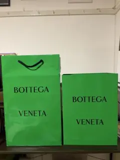 Bottega Veneta ショップ袋・ボックスセットのサムネイル